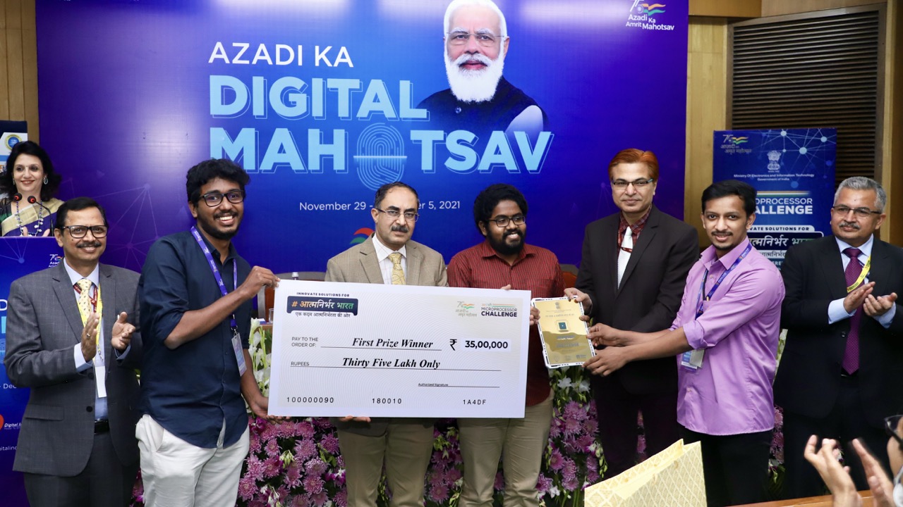 MeitY - Sweadeashi Microprocessor Challenge